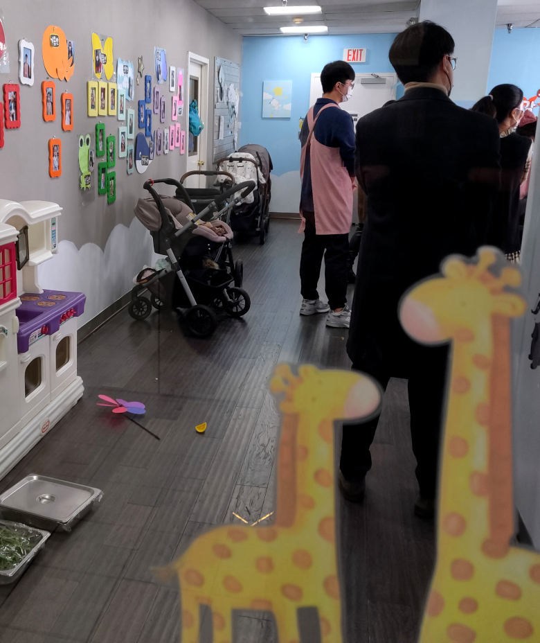 Bethany Korean English Presbyterian Church