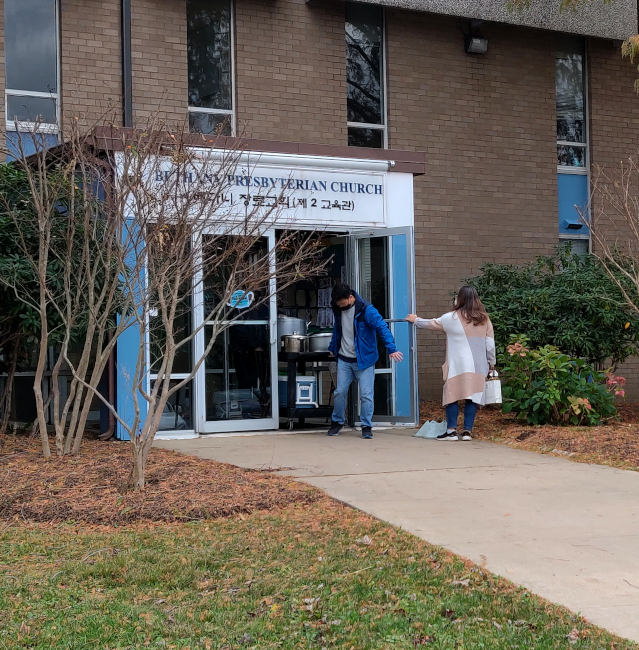 Bethany Korean English Presbyterian Church