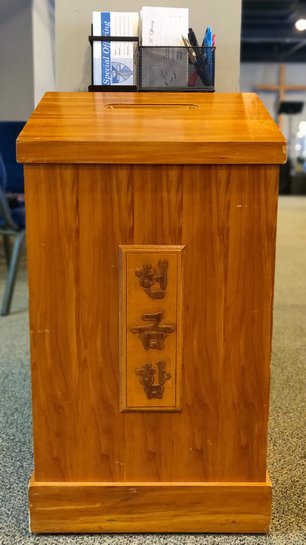 BethanyEM In-Person Donation